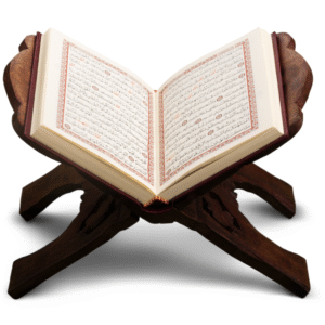 الذاكرة وحفظ القرآن